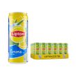 The Limone Lipton Cl 33X24 in Lattina
