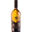 Malvasia IGP Casa Divina Provvidenza 75 cl