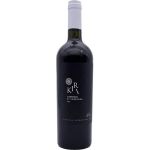 Cannonau di Sardegna DOC Kiri 75 cl.