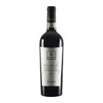 Sagrantino di Montefalco DOCG Le Cimate 75CL